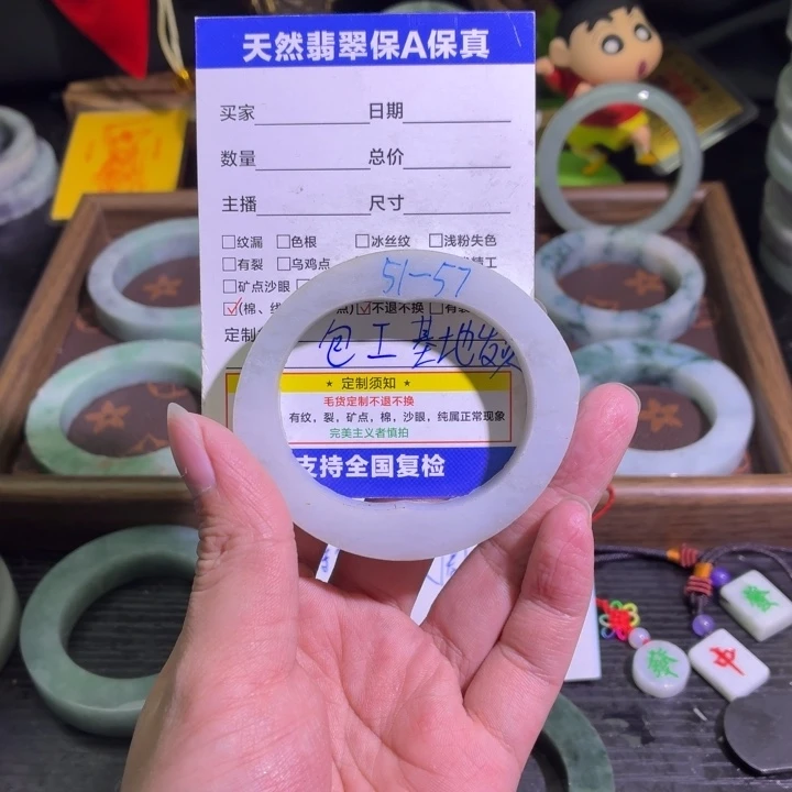 定制翡翠未镶嵌天然翡翠A货毛胚手镯