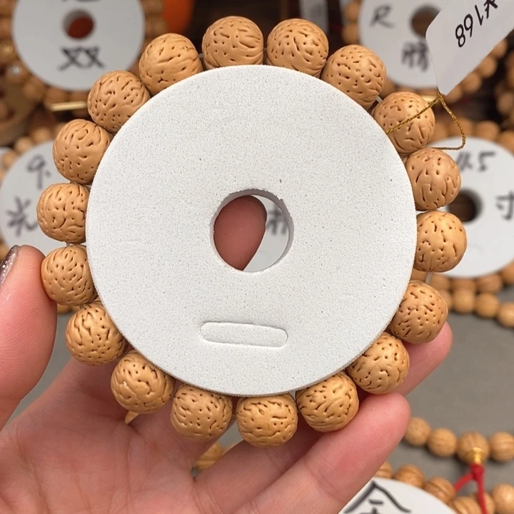 桃核手串六*盘锦奶油13A抛光板尺寸误差0.5之间