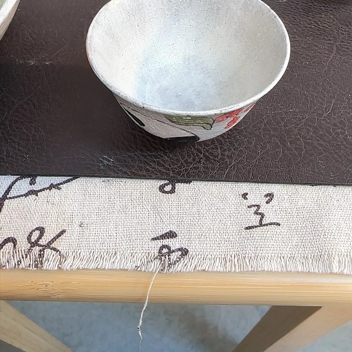 杜*亮1111111111111111111111