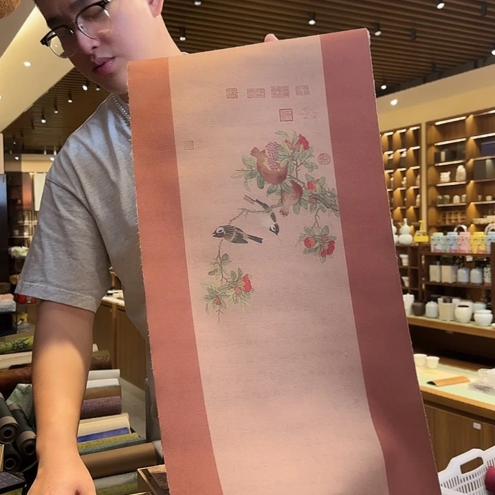 两米一茶席茶席微瑕