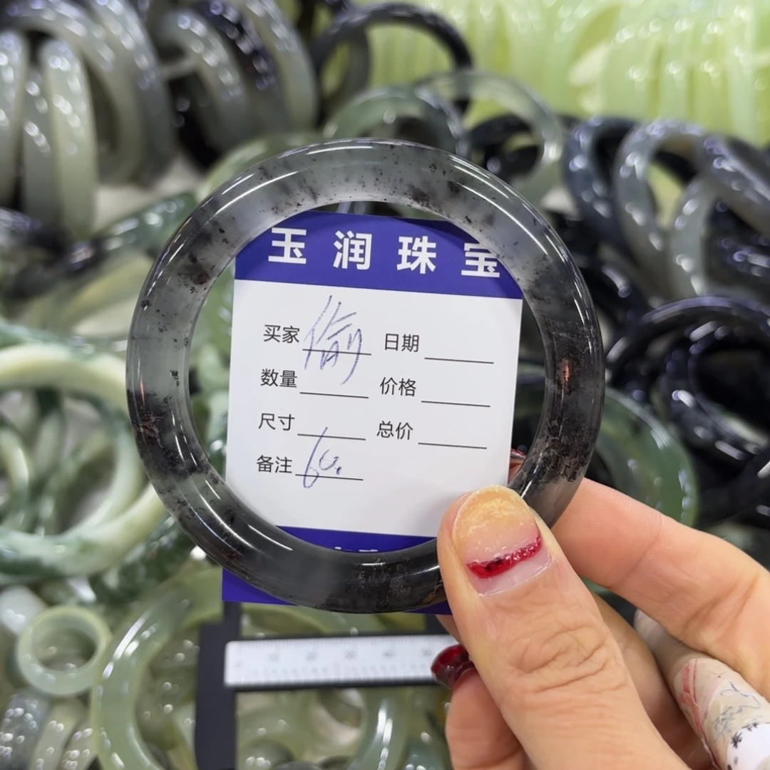 蛇纹石玉手镯未镶嵌偷****s
