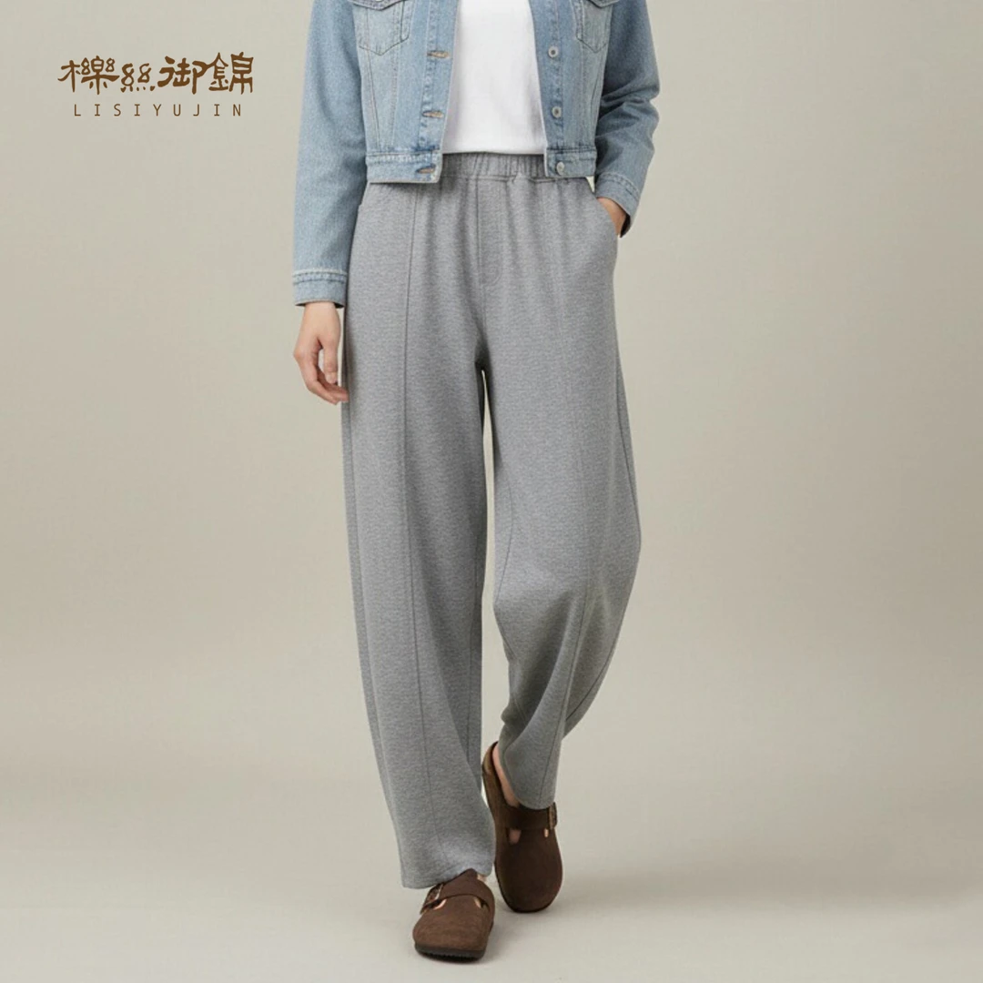 柞蚕丝香蕉裤早秋女士真丝休闲裤松紧腰宽松阔腿裤女装休闲50429L