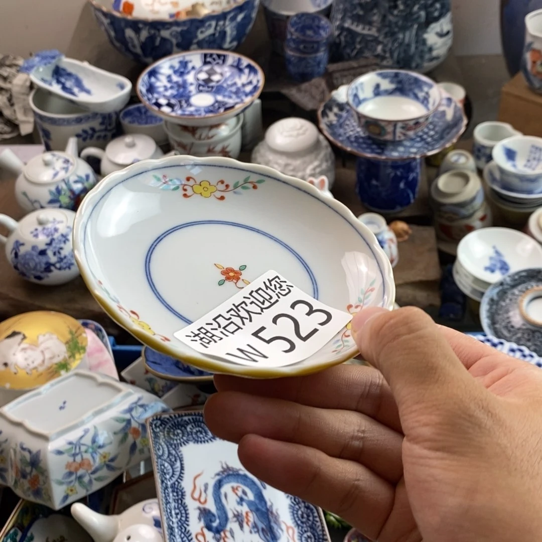 赵***文瓷器的时候我也是醉了，