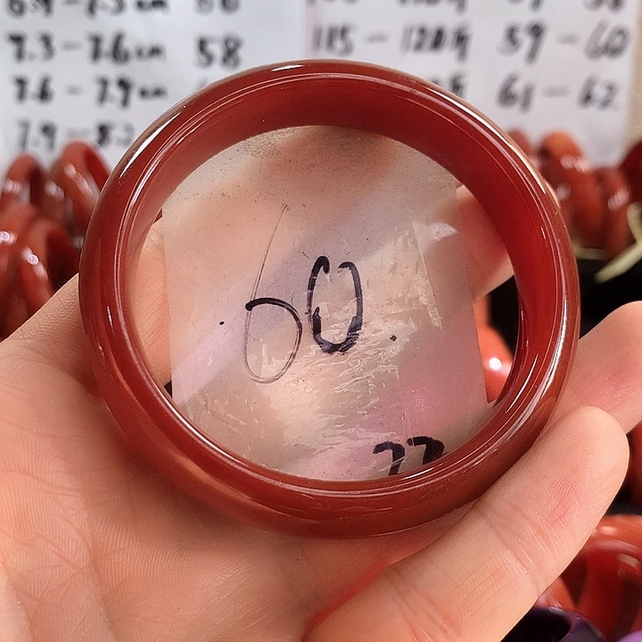 手镯玛瑙/玉髓未镶嵌