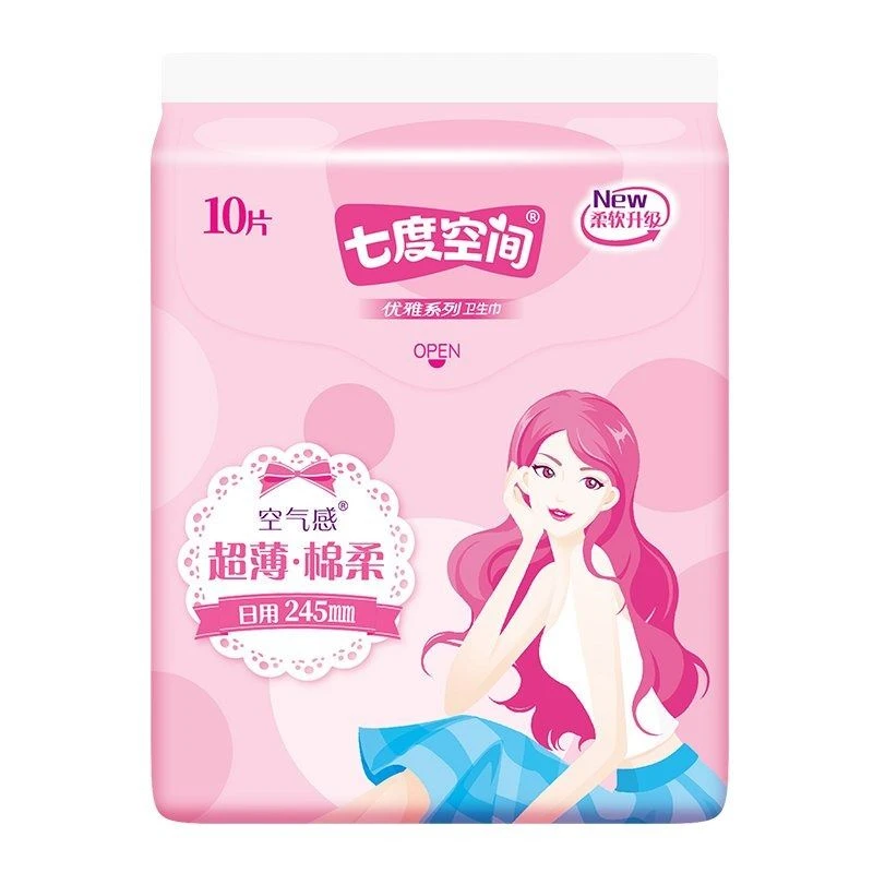 【日用】七度空间优雅系列卫生巾丝柔薄型245mm*10片/包