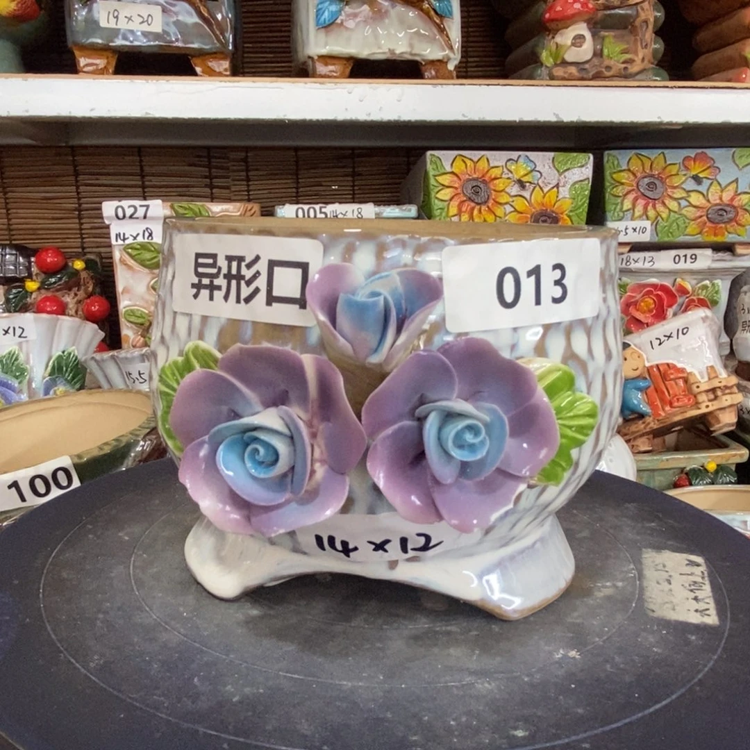 【闪购商品】