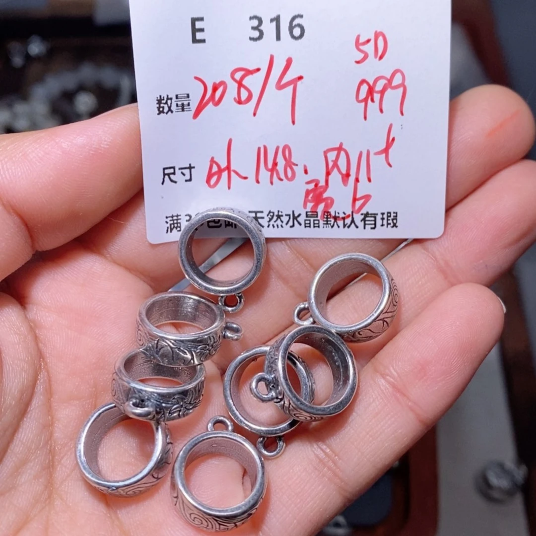 水晶颈饰银S925镶嵌E316