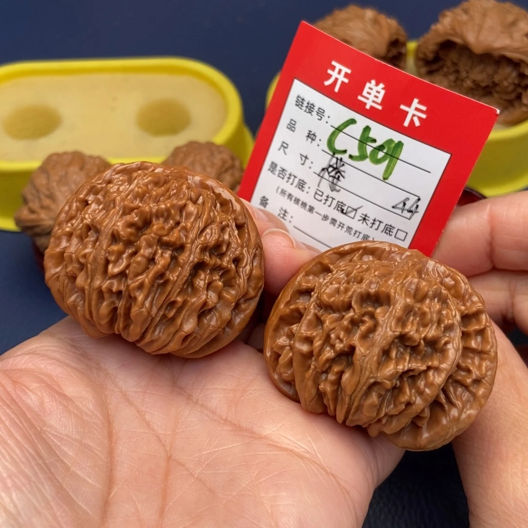 吊坠文玩核桃文玩核桃