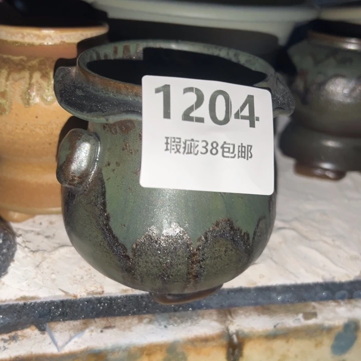 厂家直销瑕疵福利