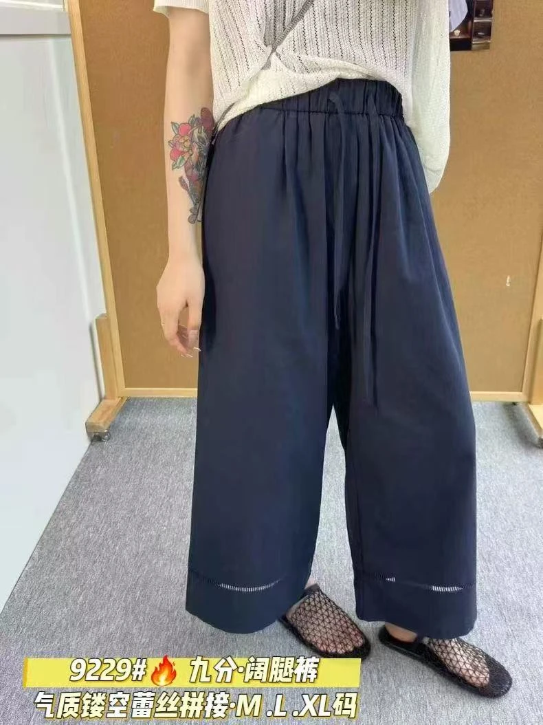 【按编号拍】TZ女装特价捡漏