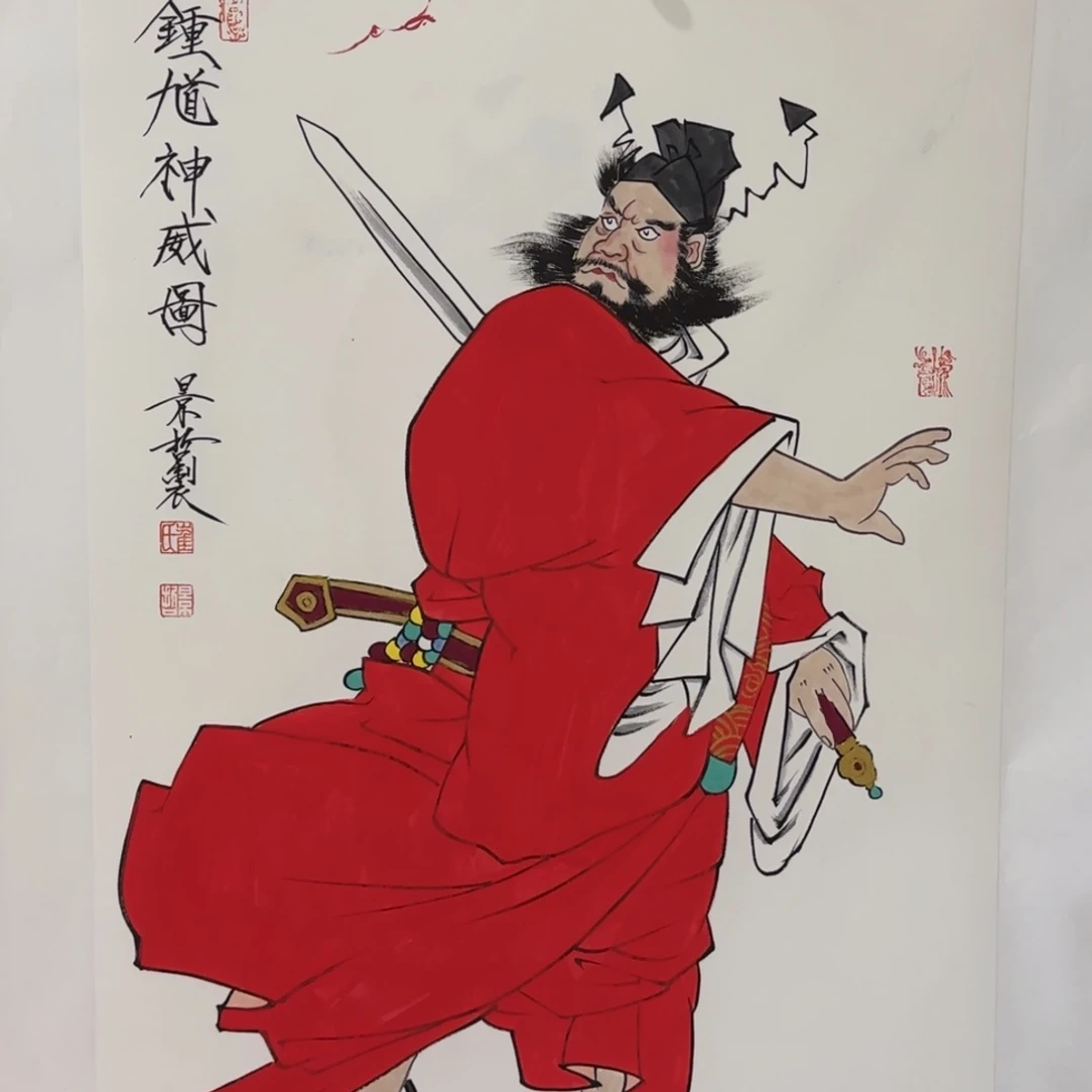 国画我也想要这样一款