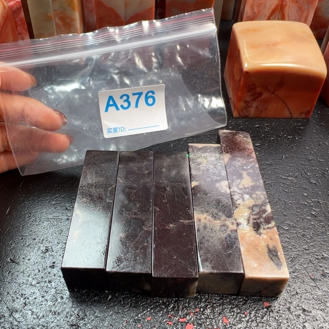 老挝石印石老挝石