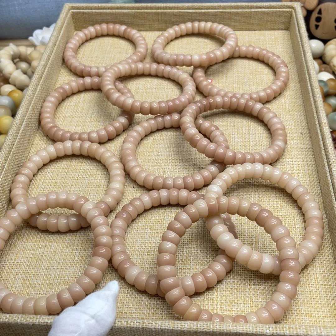 菩提根/象牙果吊坠11+碗肠粉默认瑕福利一锅212