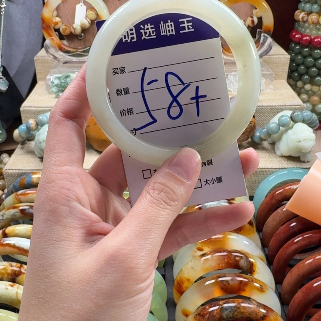 蛇纹石玉未镶嵌手镯677