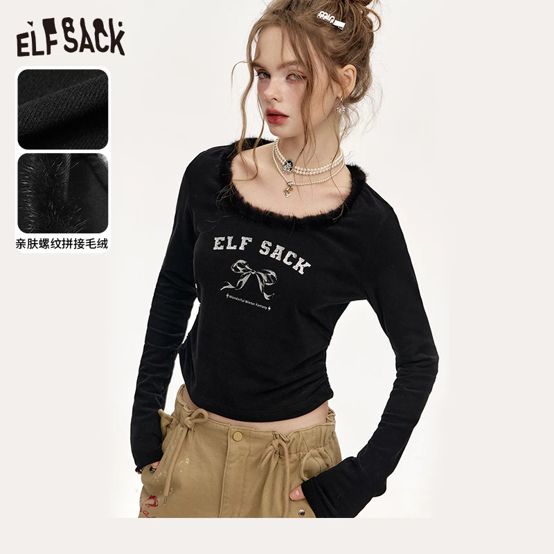 妖精的口袋 骄傲黑天鹅 原创印花毛绒拼接修身t恤女202冬新款打底