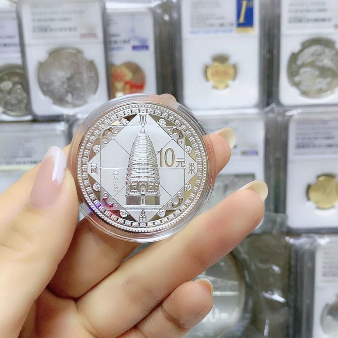 【闪购商品】纯银天地之中银币原盒证