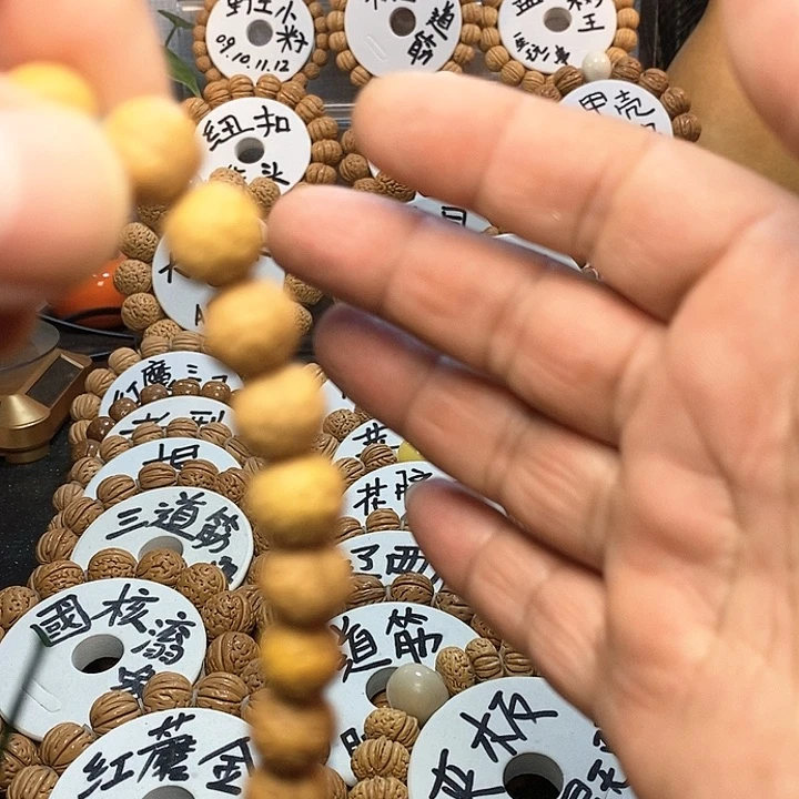 【闪购商品】財*富桃核手串野生小籽手串