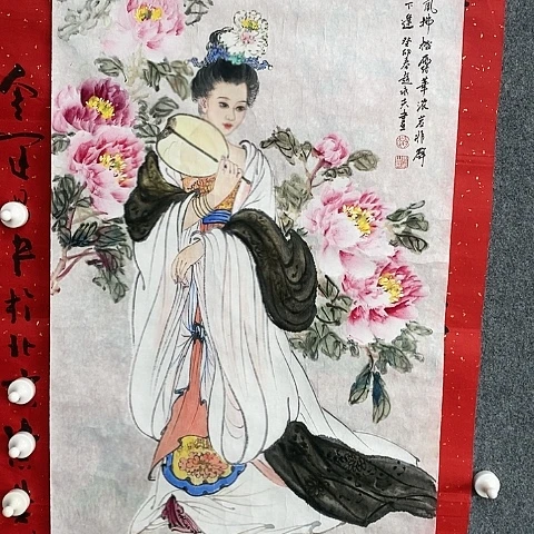 【闪购商品】国画官*国仕女人物作品欣赏