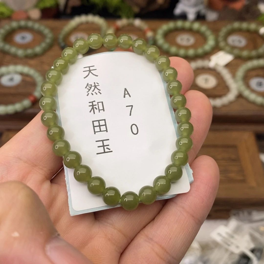 和田玉未镶嵌手链A70
