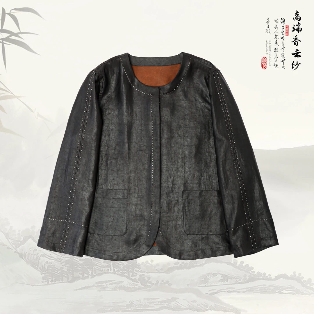品牌新款香云纱新中式国风重磅外套上衣439729