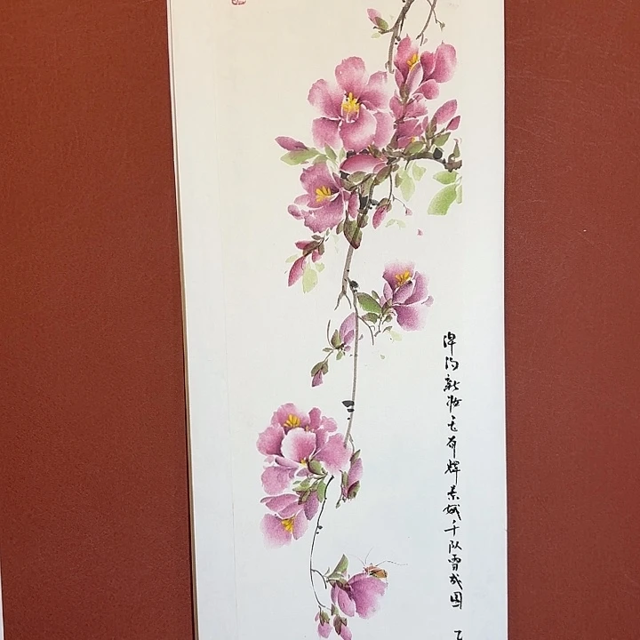 国画听兰老师花鸟