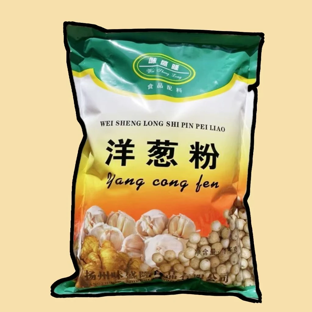 味盛隆正品洋葱粉食用烧烤鱿鱼调料烤肉撒料牛排腌料去腥商用调味