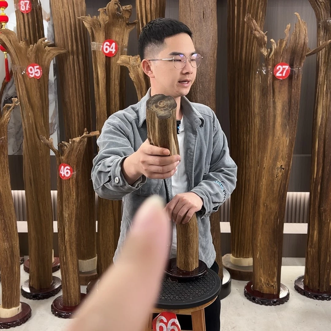 沉香沉香碎屑天然沉香