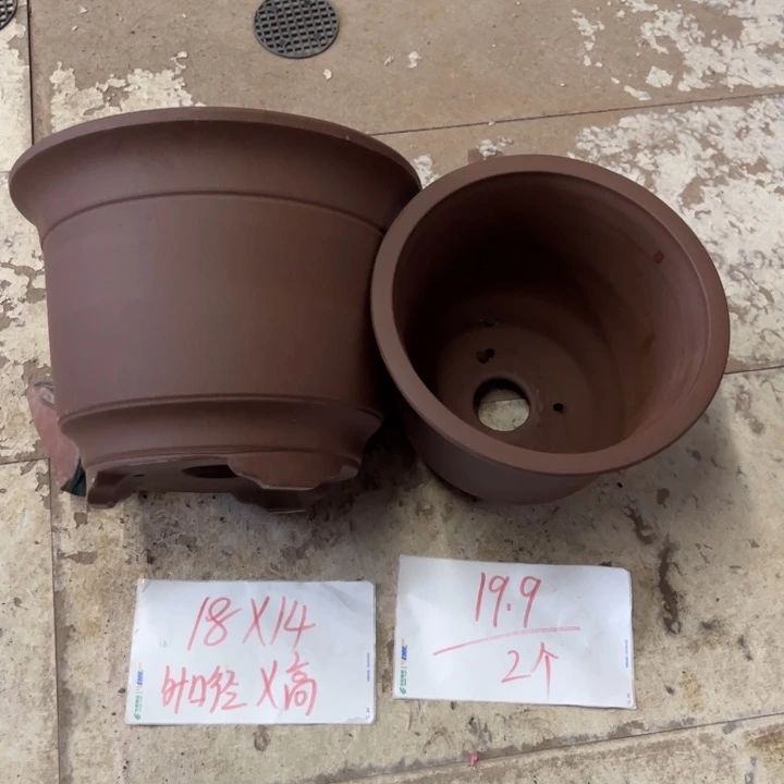 紫砂花盆破损包赔