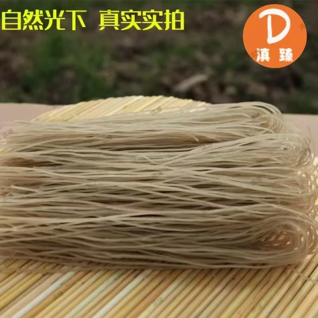 正宗手工制作红薯粉条