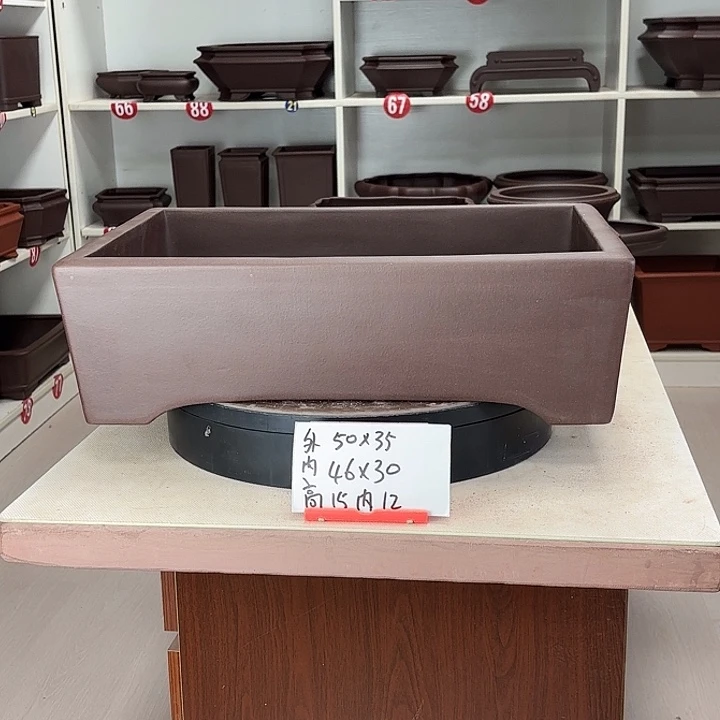 花盆紫砂过桥长方大