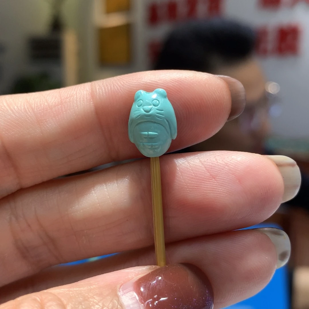 未镶嵌绿松石配饰