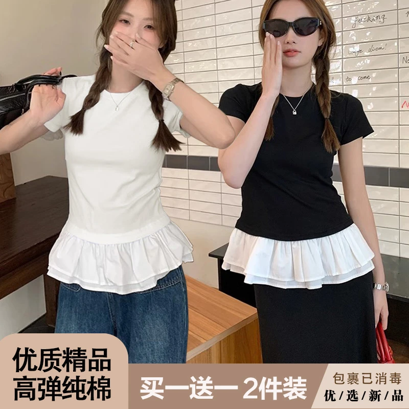 芭蕾风上衣纯棉t恤女辣妹显身材上衣夏季圆领带裙摆下摆短袖修身