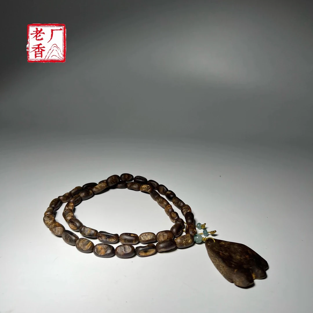 【老香厂】D5漏油王棋楠随型包头 壳子挂牌多圈长串（多样性发一）