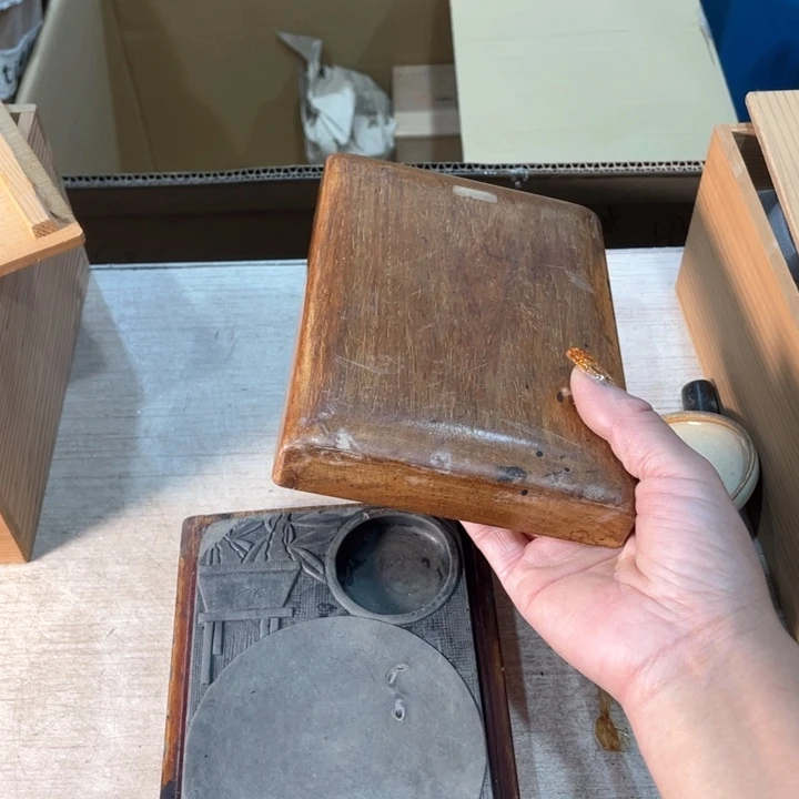 ?***n新亿阁祝愿大家新年快乐