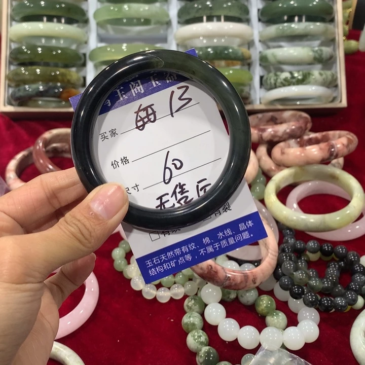 未镶嵌蛇纹石玉手镯13