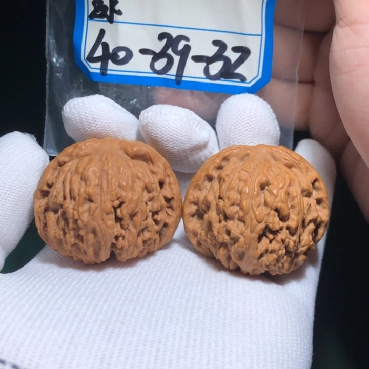 文玩核桃吊坠南疆球5