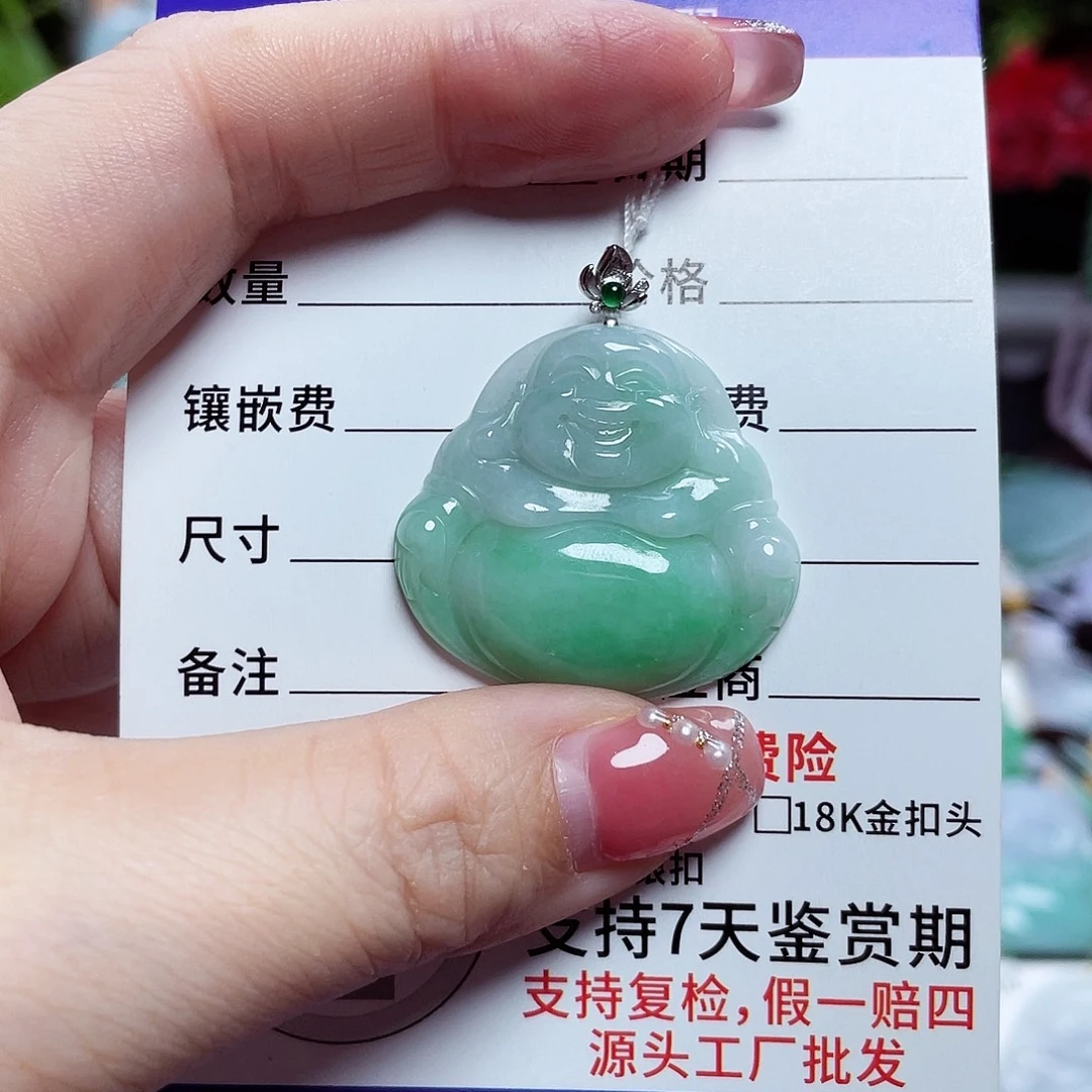￡****翡翠18K金镶嵌颈饰佛公