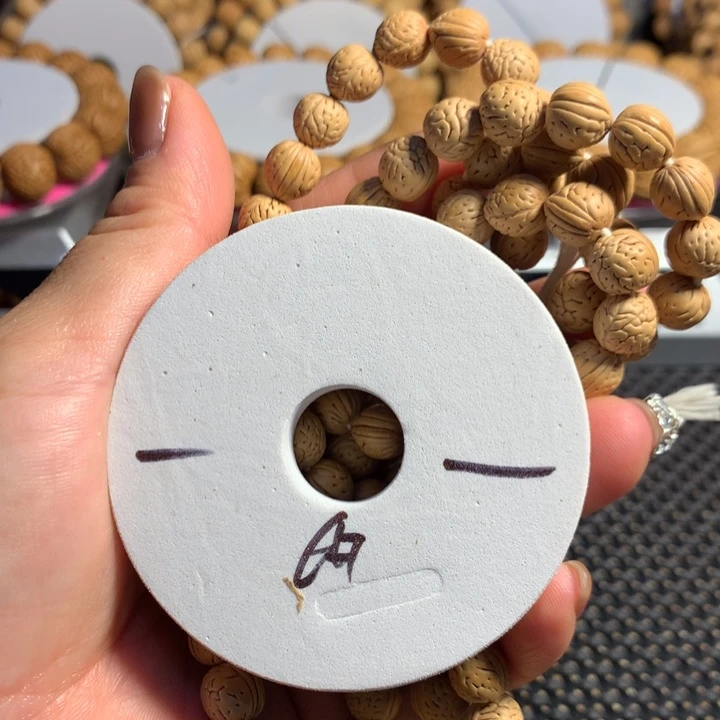 东***生手串桃核6号链接，脖挂