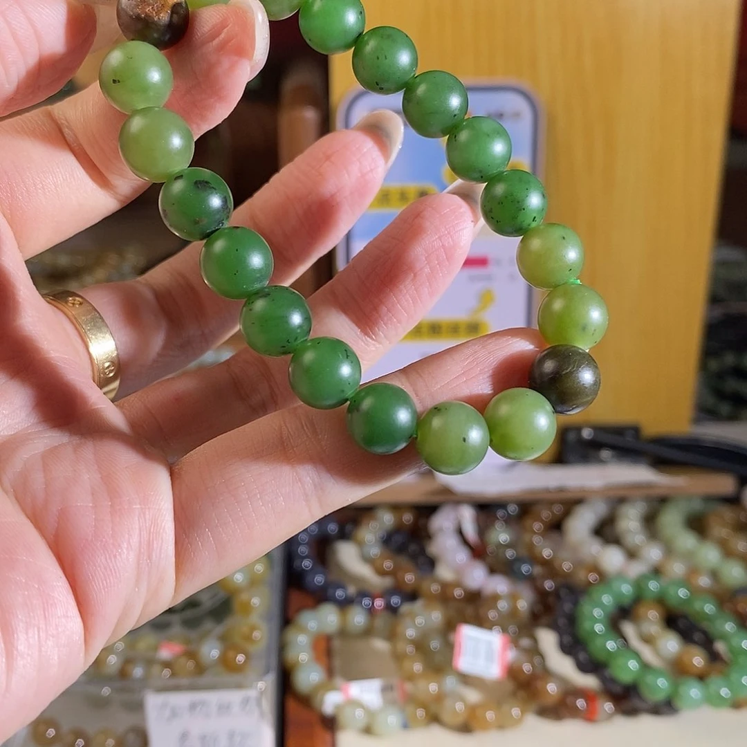 手链未镶嵌和田玉