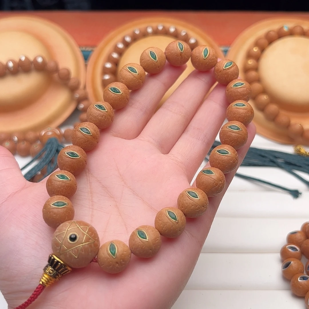 *****凤眼菩提吊坠凤眼菩提