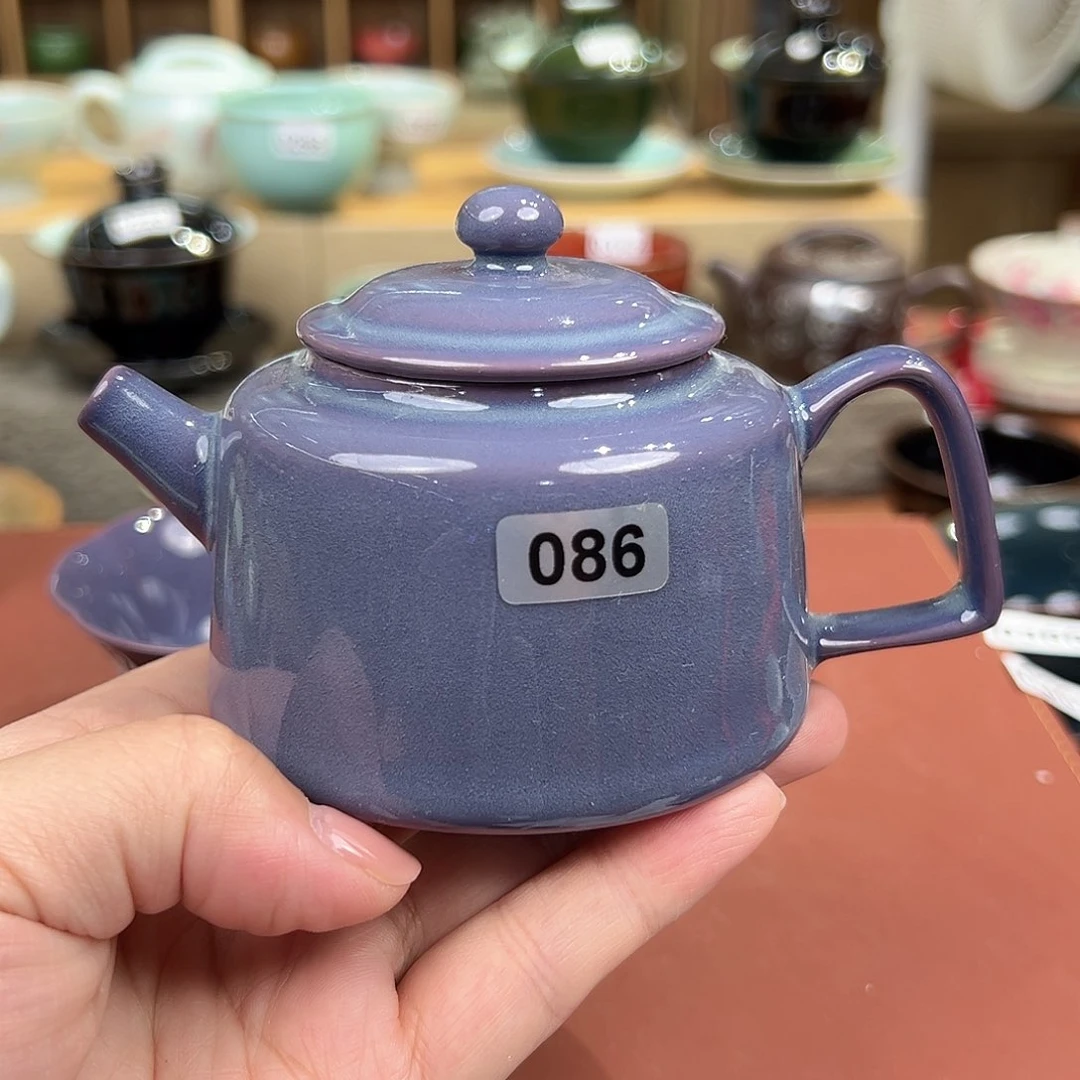 龙泉敬悦青瓷品茗杯
