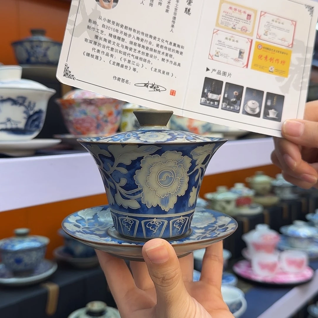 我在外面吃东西呢你在干嘛呢你
