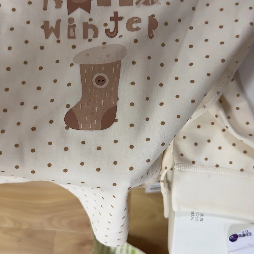 110尺码可以考虑的范围
