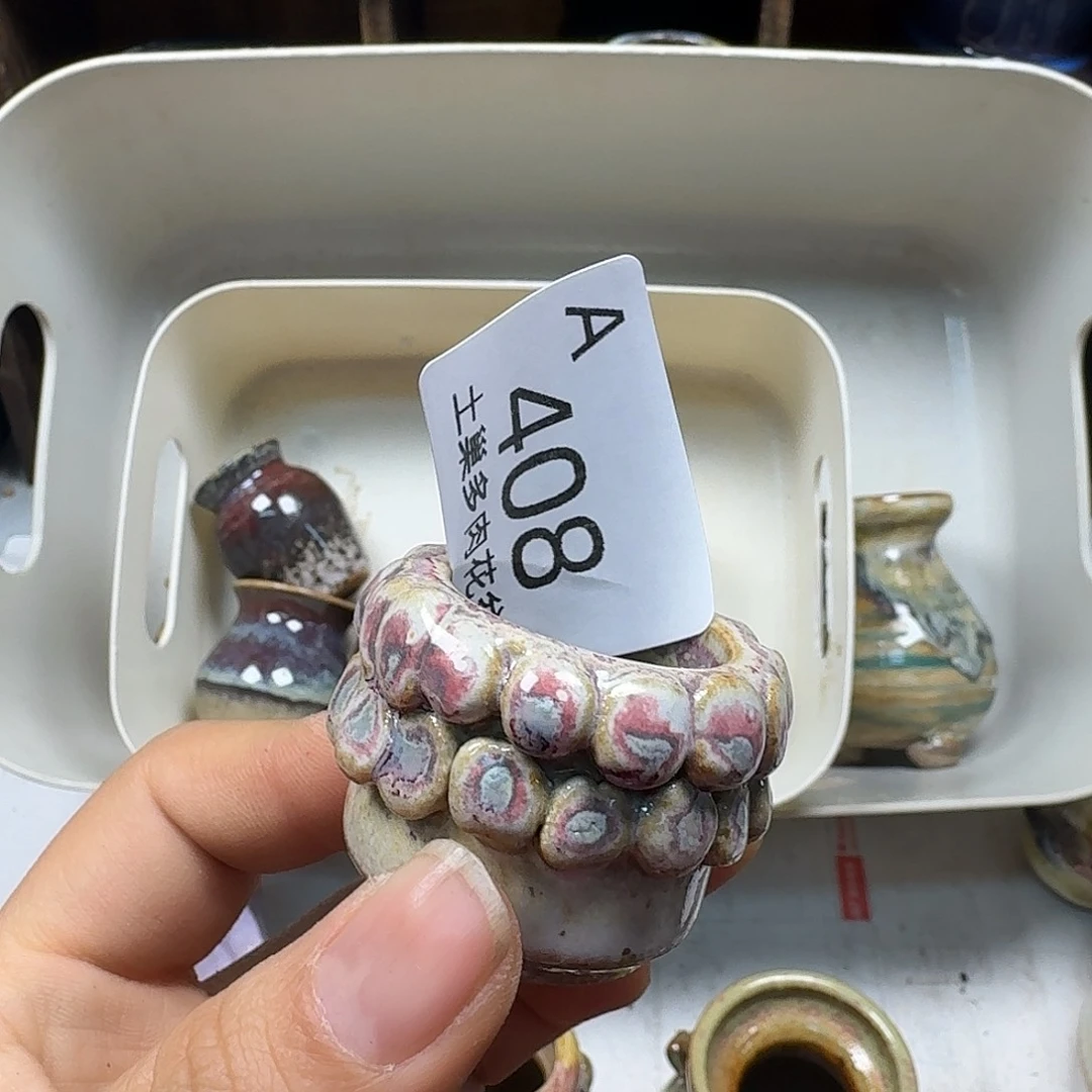 罐蕴*陶瓷艺术品设计与制作