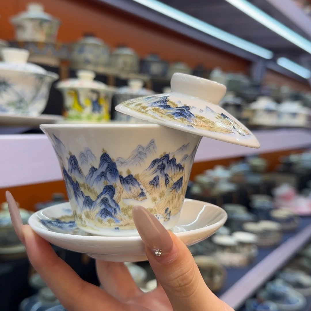 我在外面吃饭呢你在哪了