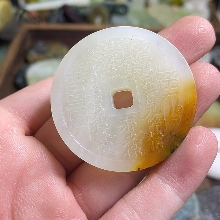 蛇纹石玉未镶嵌时尚岫玉挂件