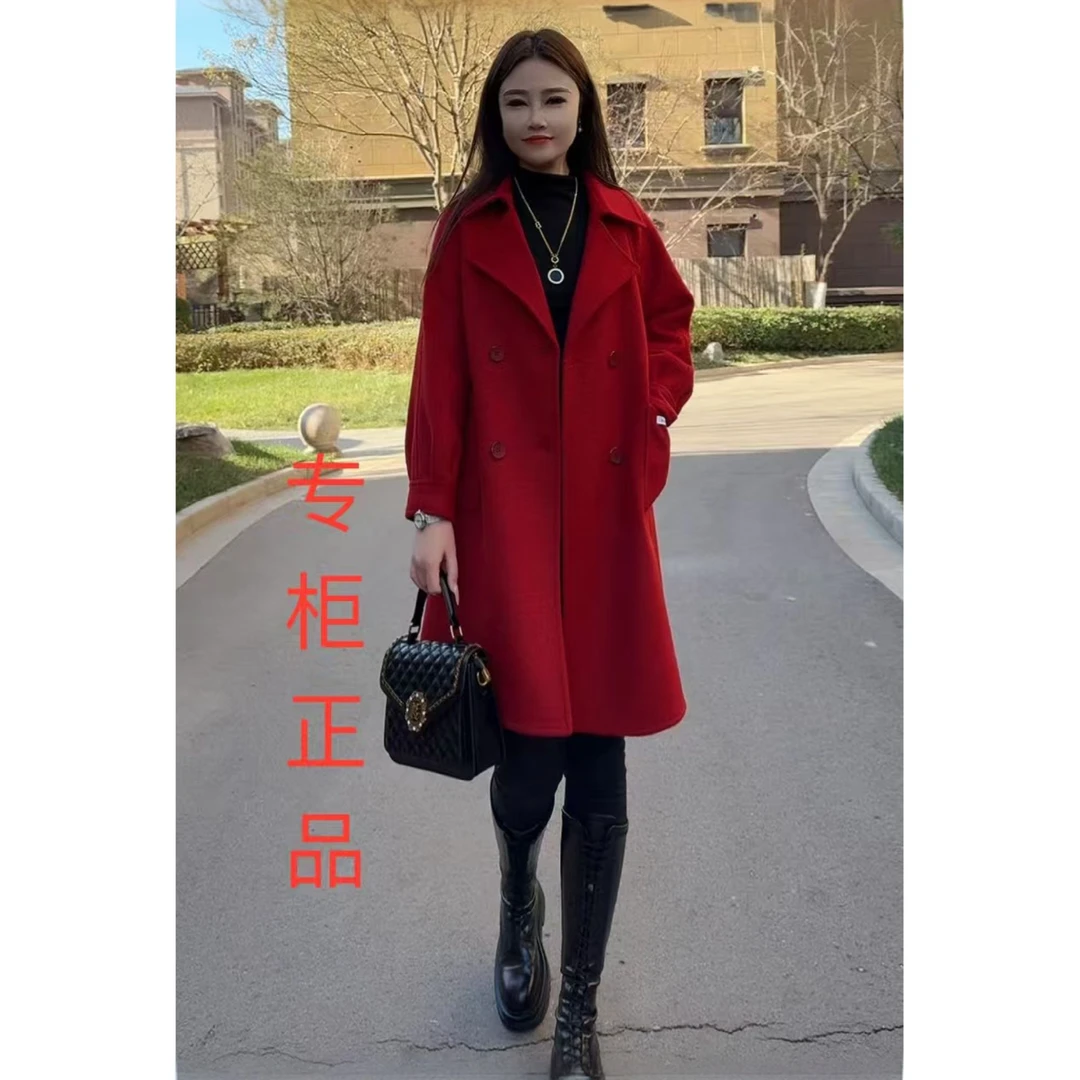 【秋冬新款】2025韩版宽松遮肉肉显瘦洋气百搭中长款大衣女外套926