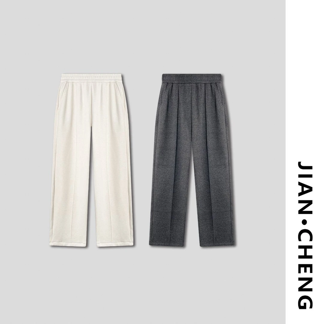 【简柽】羊毛桑蚕丝加绒直筒裤D511-YY203