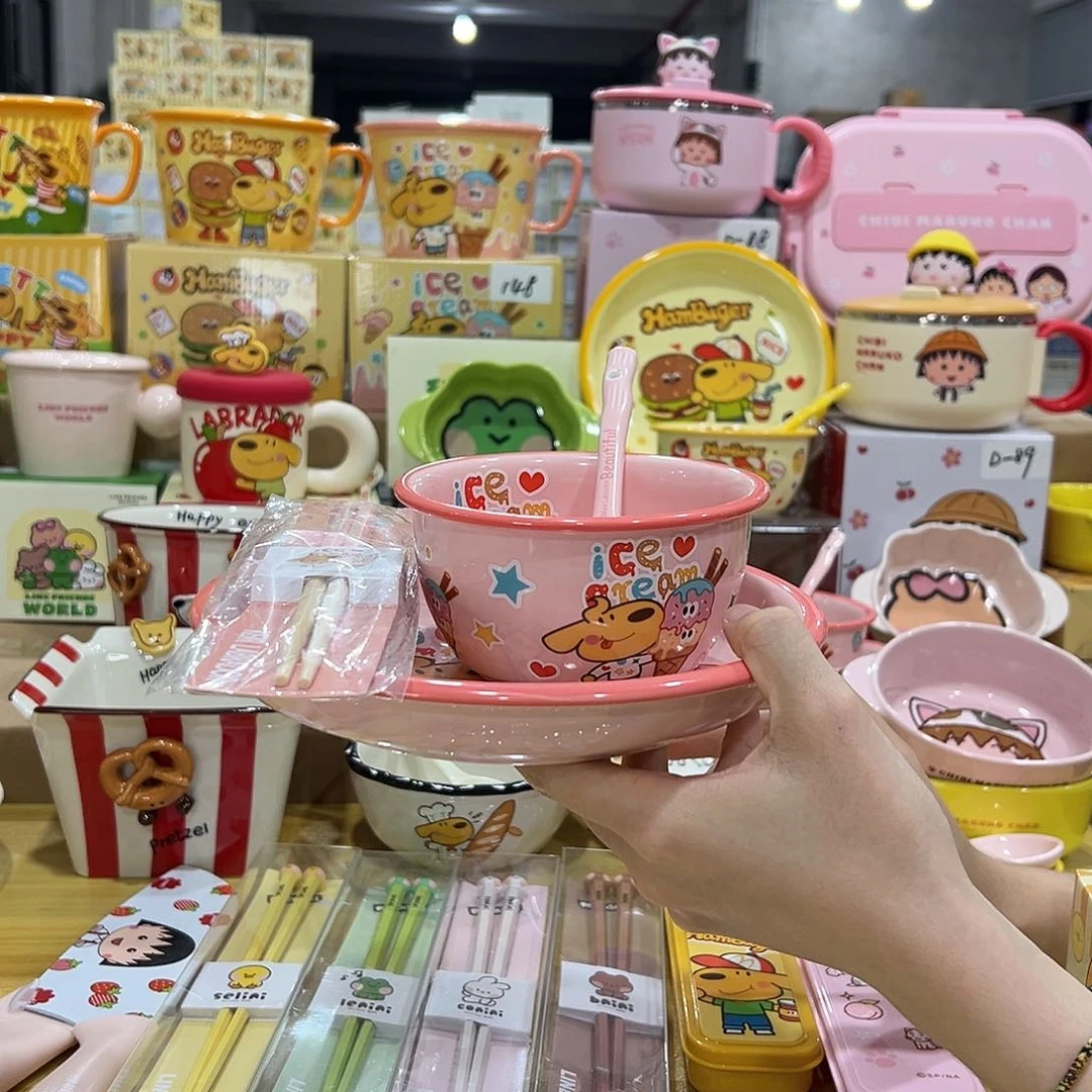 53541 2陶瓷陶瓷陶瓷陶瓷