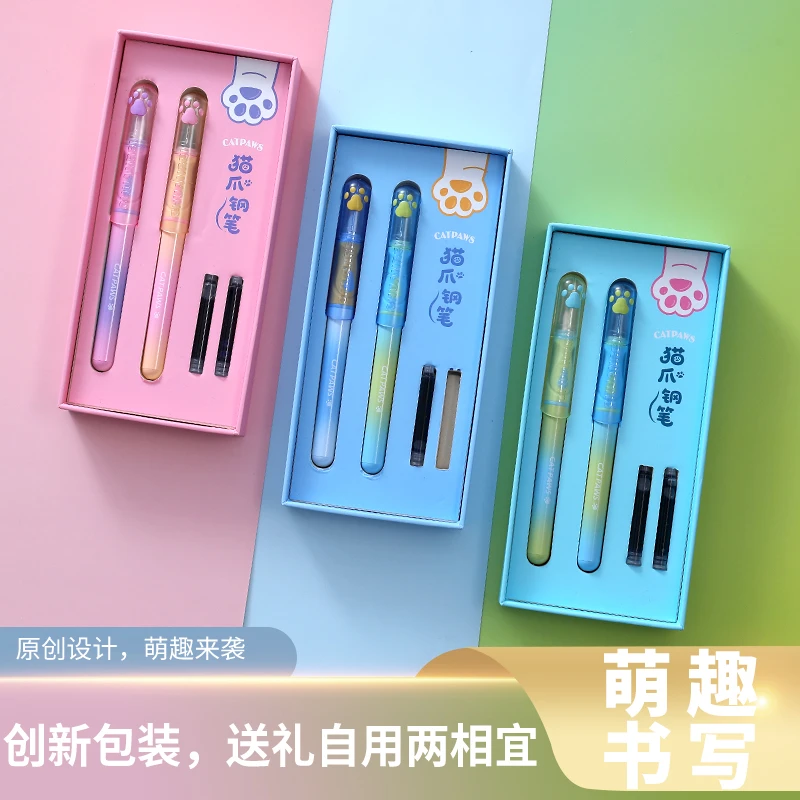 传人猫爪钢笔新款可爱小学生3年级专用正姿软握3-6年级可替换墨囊